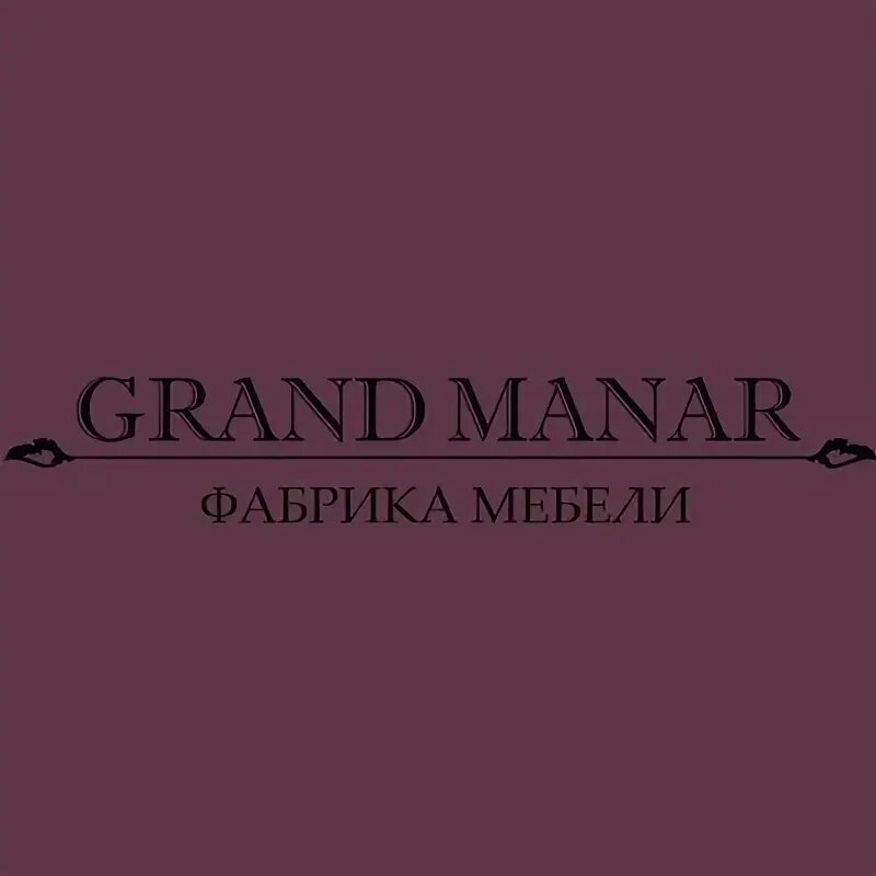 Grand Manar. Grand Manar мебель логотип. Manar одежда.