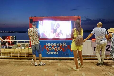 Нн тг