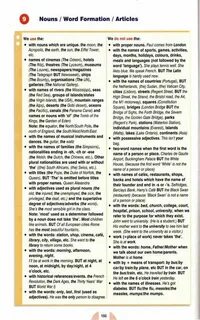 Article word