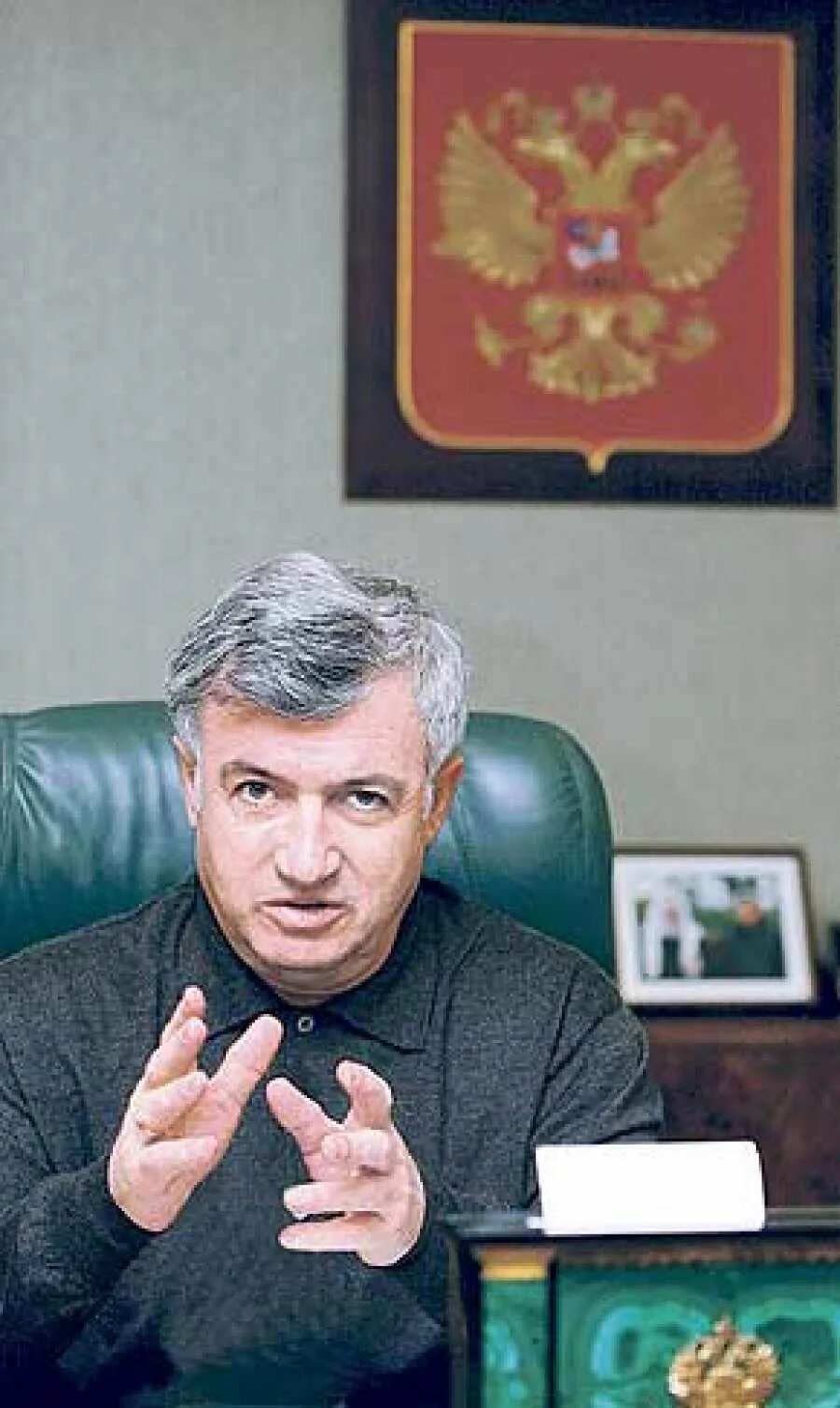 Вайншток. Владимир вайншток. Вайншток. Вайншток семен михайлович 2020. Семён михайлович вайншток.