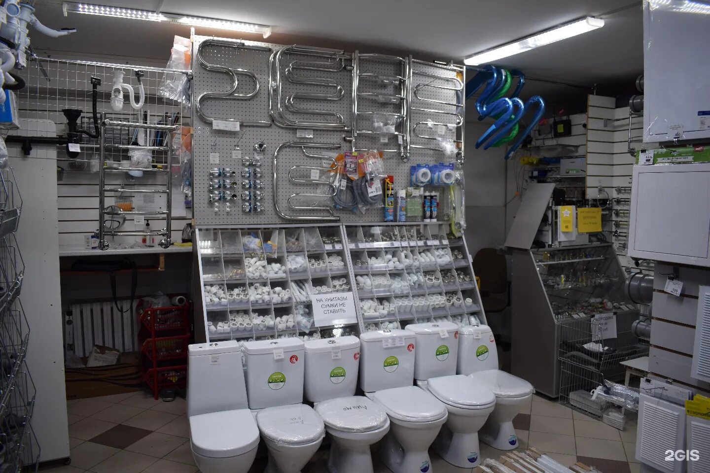 запчасти для холодильников чебоксары гладкова 7. магазин сантехники чебоксары в нюр. чистовая сантехника. чебоксары сантехники работа. чебоксары сантехники работа.