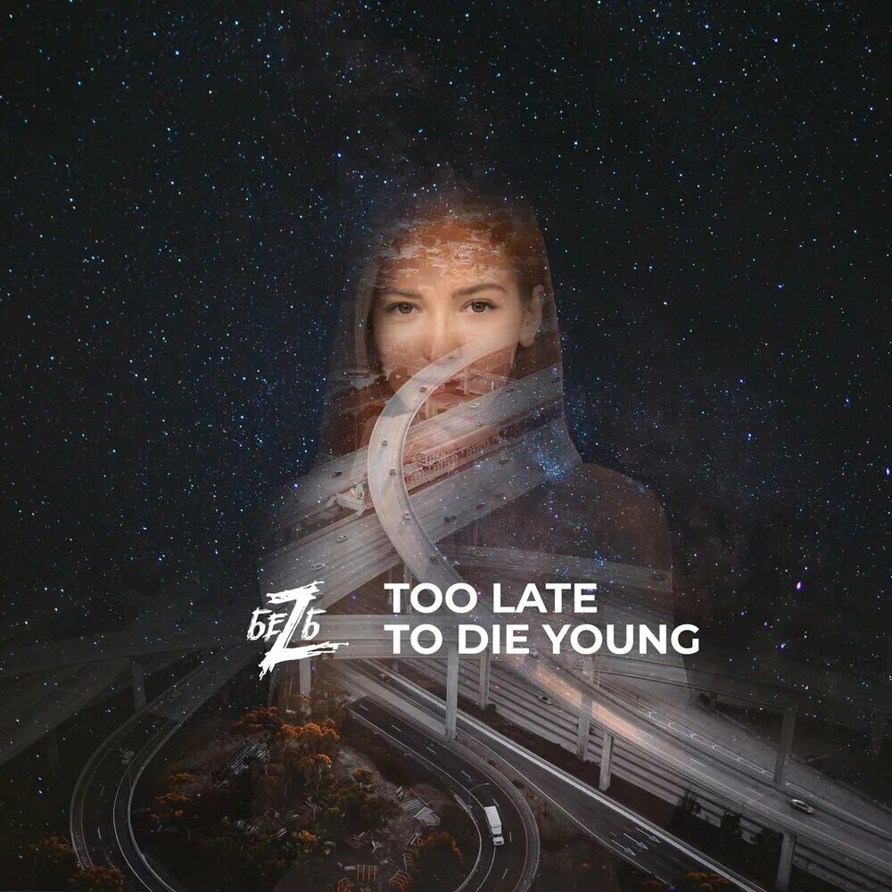 Too late to die young БЕZ Б. Too late to die young Sonder album. Like Dreams - Speed. It is too late to die Juong перевод песни.