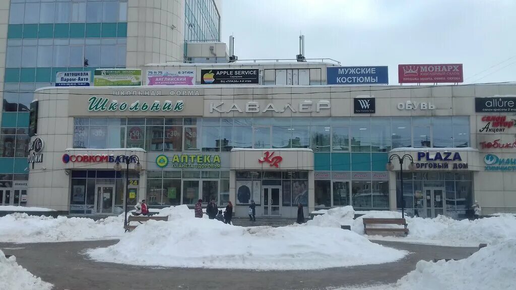 Планета здоровья серпухов. Планета здоровья серпухов ворошилова. Ворошилова 46 ижевск аптека. Аптека планета здоровья серпухов. Г.