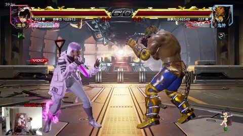 King vs