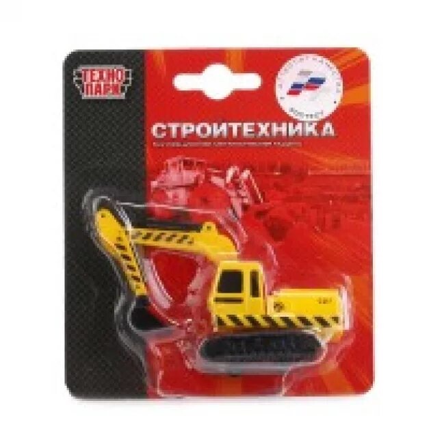 Е таке. Машинка Технопарк ct12-352-c-WB 1:72. Технопарк ct12-352-p-WB. Модель Технопарк экскаватор 312717. Игрушка Технопарк экскаватор.