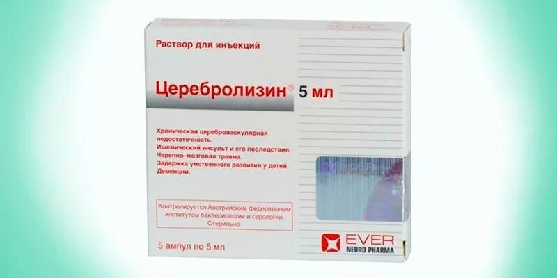 Церебролизин для чего назначают взрослым. Уколы (лекарства) Церебролизин. Церобразелин аналоги в уколах. Церебролизин амп. Церебролизин ампулы.