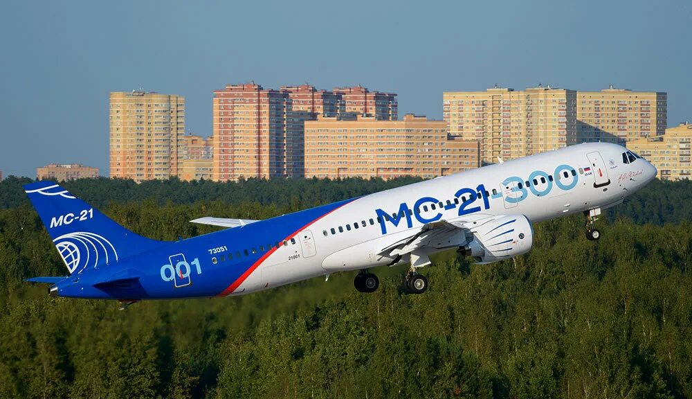 МС-21. МС-21 пассажирский самолёт. MC 21 Россия. МС-21-410.