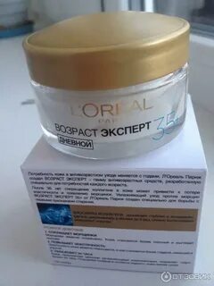 Возраст эксперт здоровое сияние
