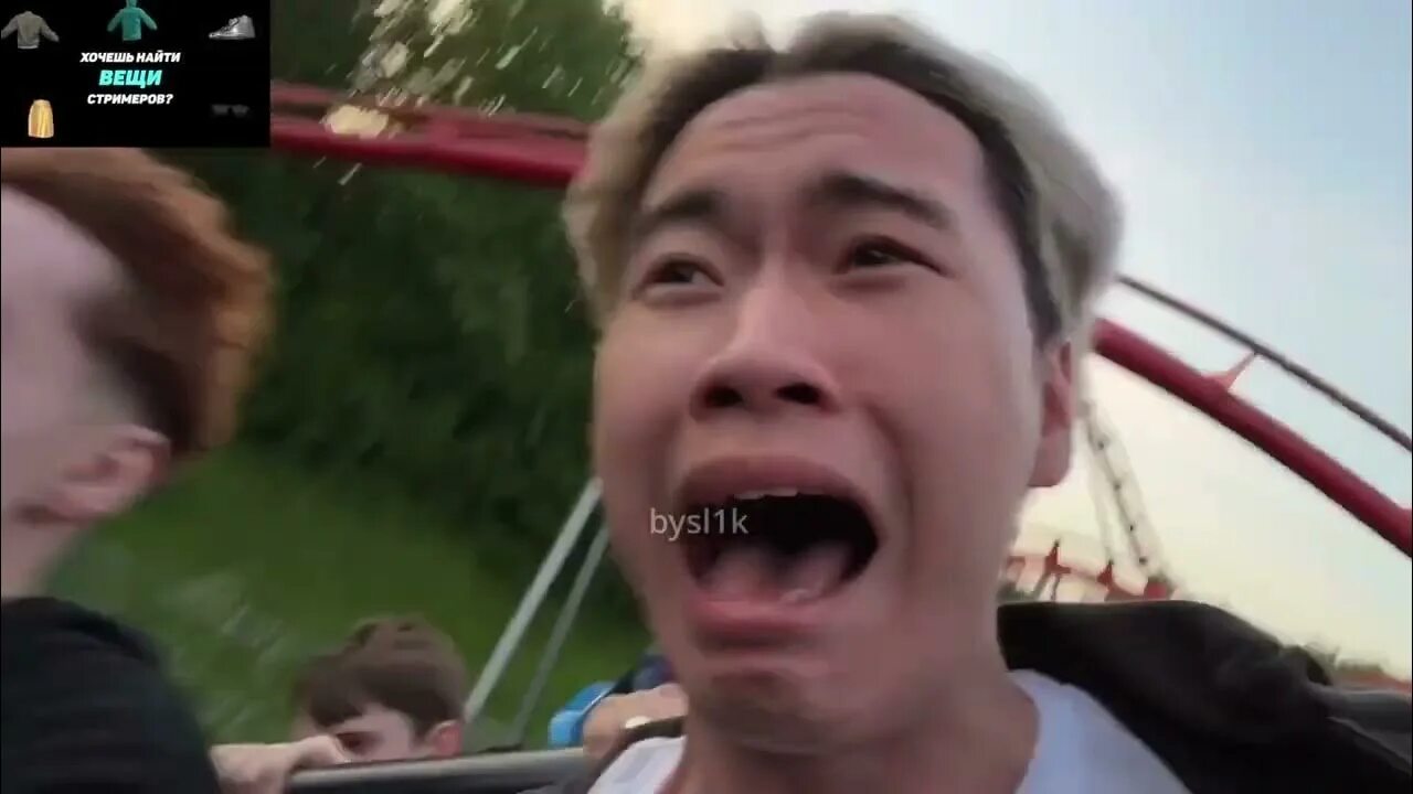 Стопбан тв. Стопбан стример 2023. Данон флекс стример. Сигма стример. Стопбан стример возраст.