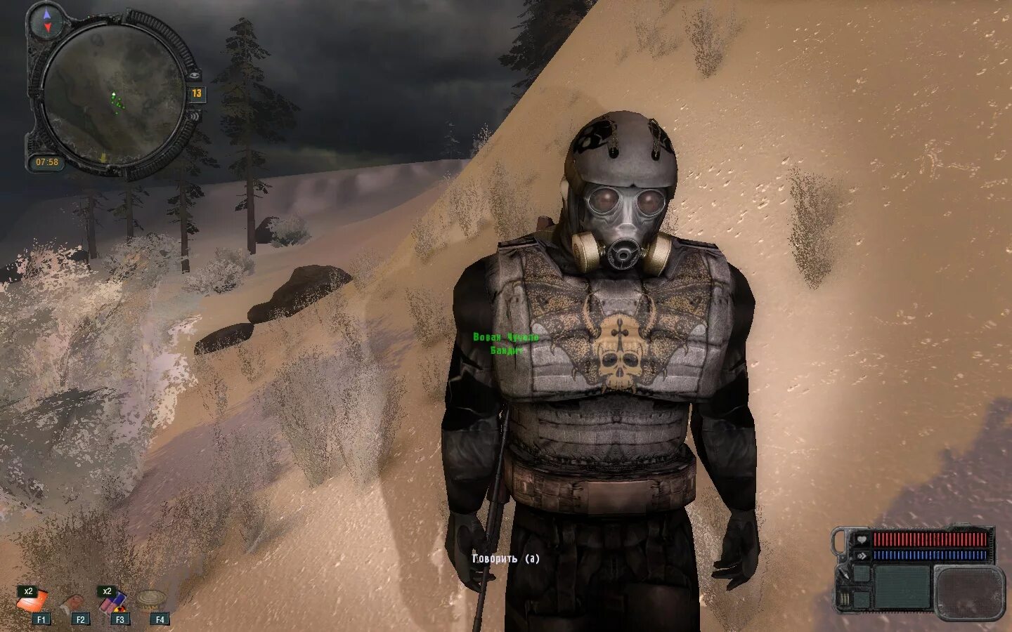 монолит игра. Lunacid игра. монолит игра. Monolith 2016 игра. сталкер тень чернобыля монолитовцы.