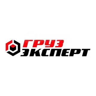 Отправка груза владивосток