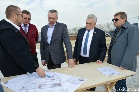 Погода в линево искитимский