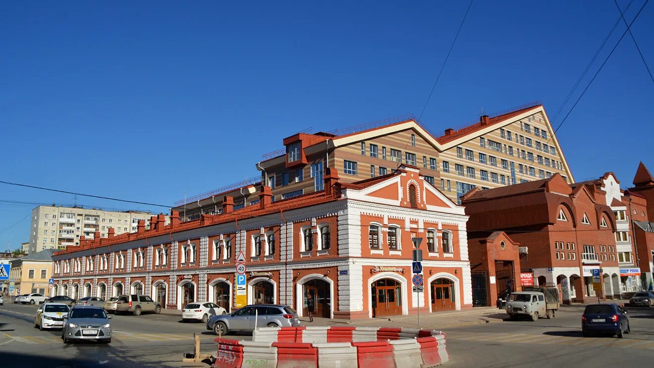 Куйбышева 5 пермь. Тополевый переулок 5. тополевый переулок 5 пермь. пермь, тополевый пер., 5. улица куйбышева 10 пермь.