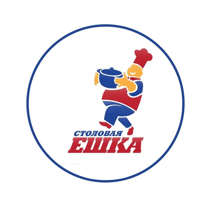 Ешка школа. Столовая ешка. ешка киров. столовая логотип. ешка логотип.