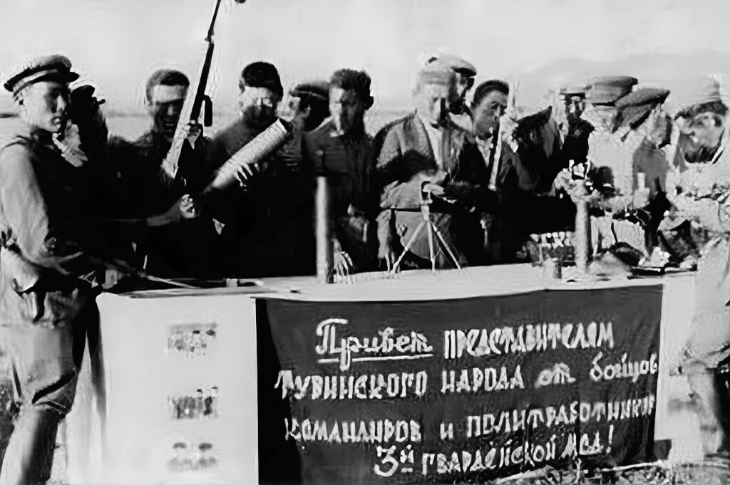 Помощь монголии в вов