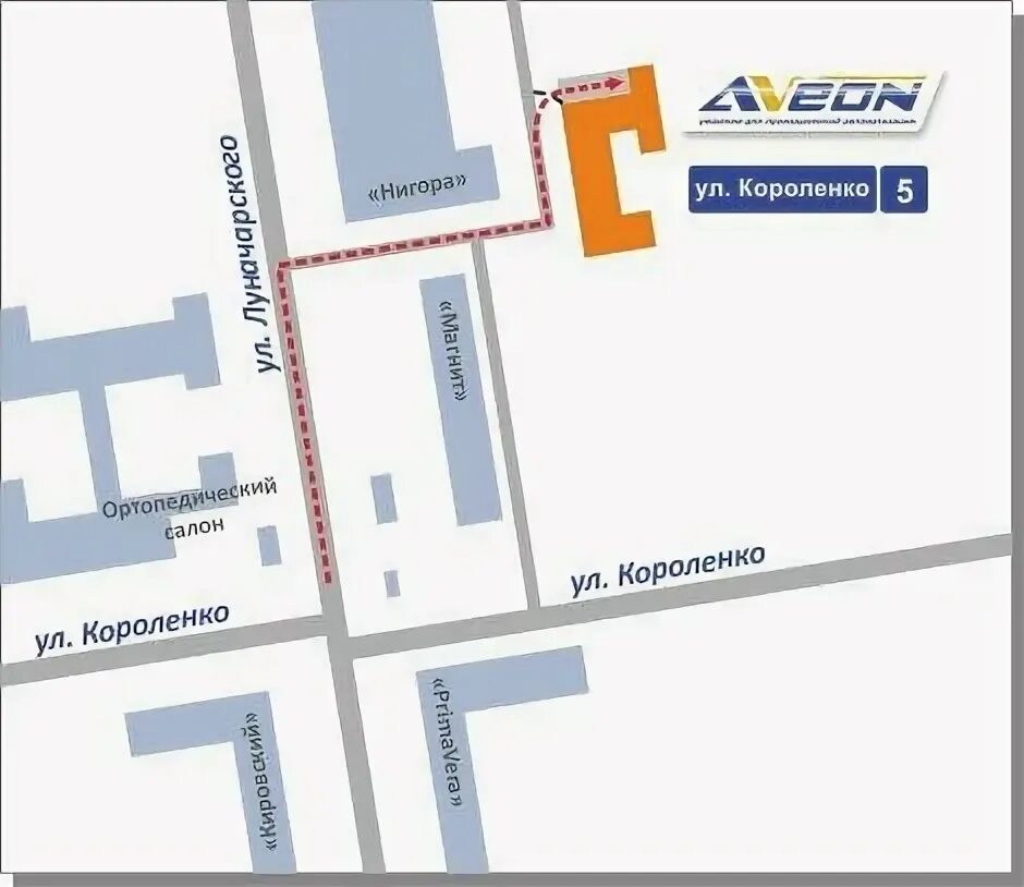 Короленко, 5а. Улица короленко екатеринбург. Ул короленко 5 воронеж. Гостиница кристалл екатеринбург. Отель кристалл екатеринбург.