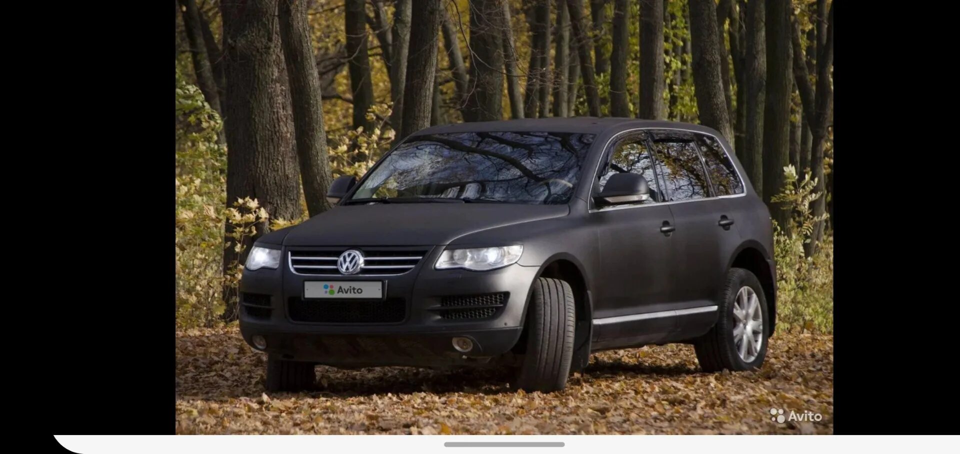 Авито автомобили туарег. Фольксваген туарег 2009. Авито автомобили туарег. Туарег 2007. Туарег 2005 3.