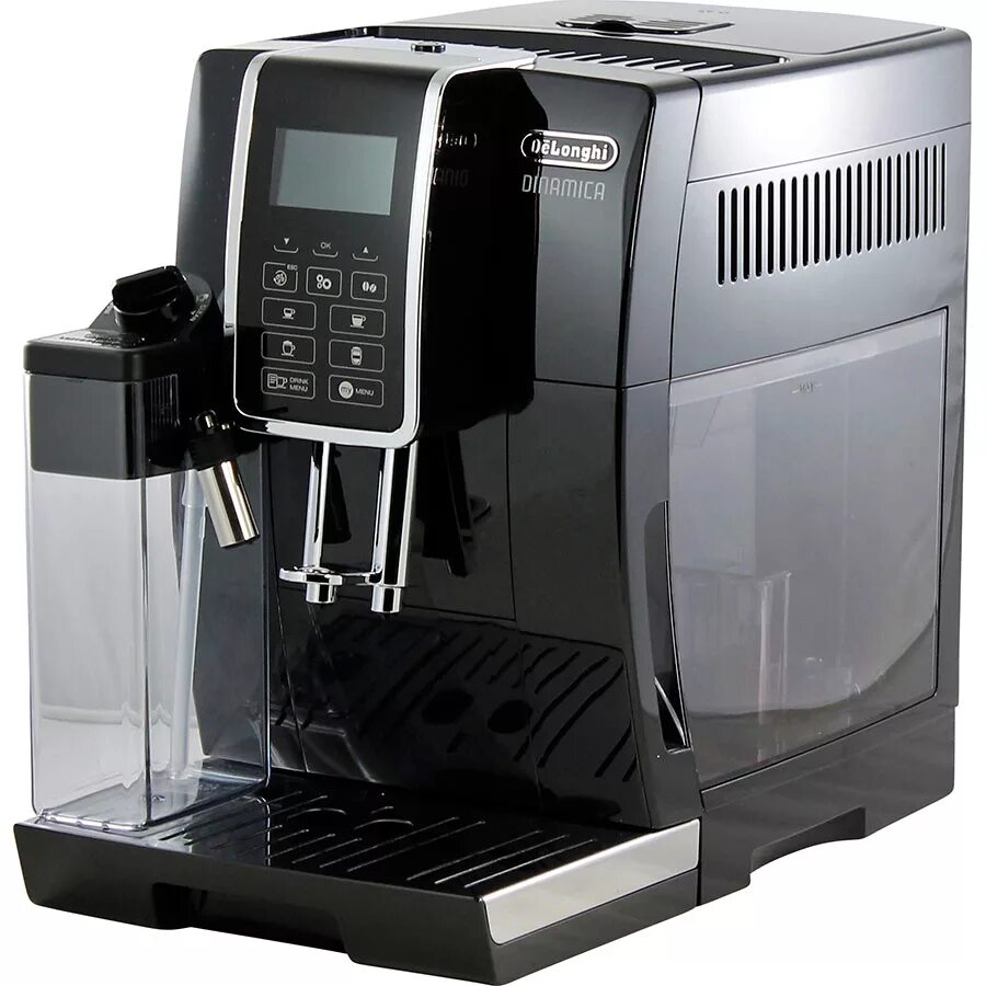 Delonghi ECAM 350.55.B. Кофемашина Delonghi dinamica Exam 350. Кофемашина Делонги динамика 350.55. Кофемашина Delonghi dinamica ECAM 350.15.B. Кофемашина delonghi dinamica ecam 350.55