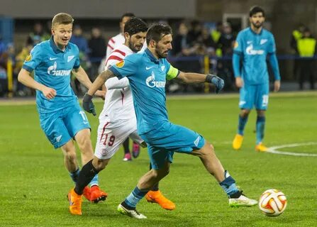 Зенит севилья
