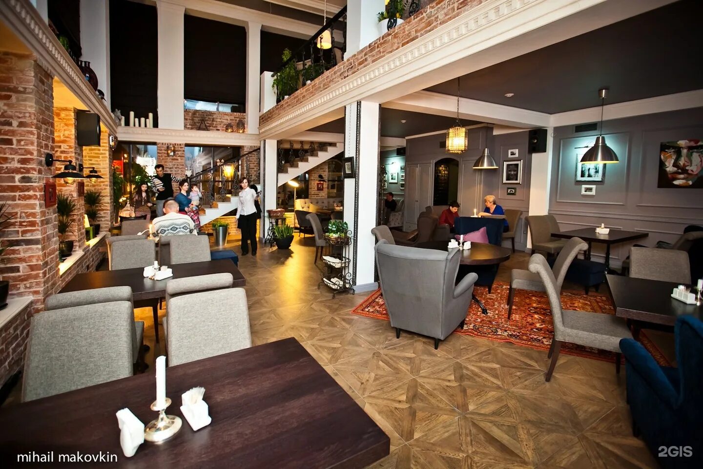 Гапей ул. Гапей ресторан. Гапей. Кафе парк культуры батайск. Гапей батайск меню.