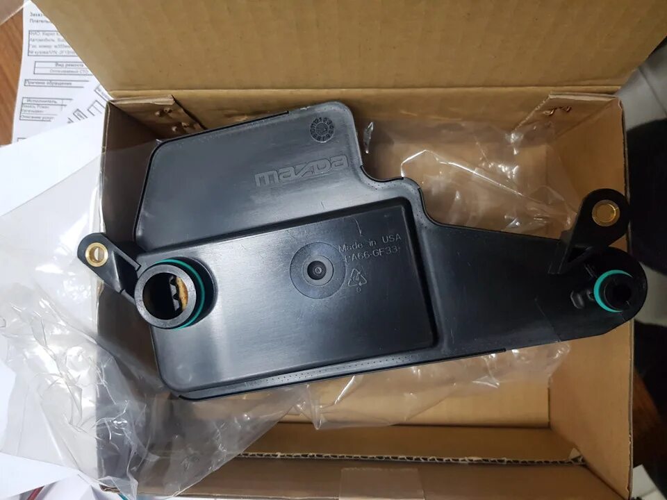 Фильтр акпп мазда сх5. Mazda fz01-21-500. Mazda фильтр АКПП fz01-21-500. Fz0121500 Mazda фильтр АКПП оригинал.