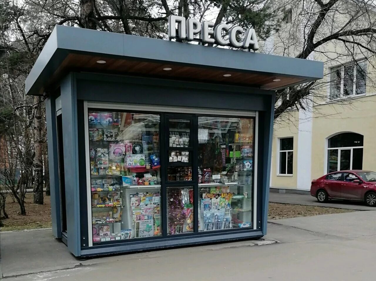 Киоски кл. Газетные киоски в москве. киоск печать. газетный ларек. газетный павильон.