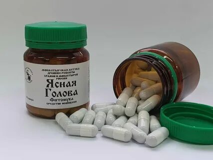 Аптека капсулы для женщин