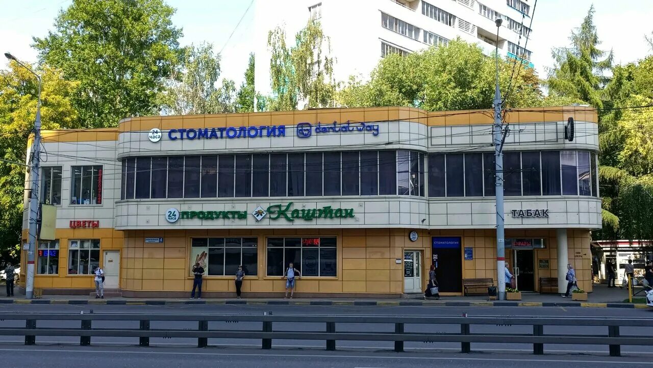 флотская 50. юбилейный проспект, д. химки юбилейный проспект 4 стр 1. оптика орехово-зуево ленина 76. дентал вей подольск.