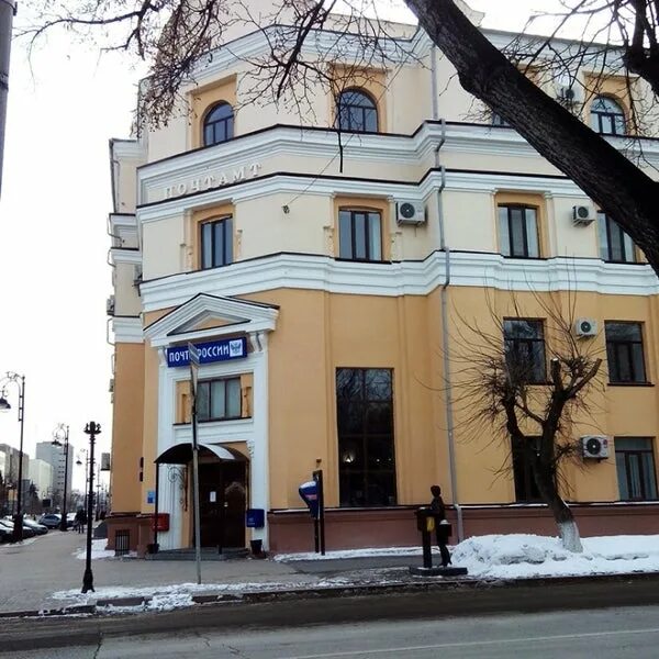 Главпочтамт йошкар ола. Главпочтамт владимир. республики 56 тюмень. кишинев главпочтамт. главпочтамт нальчик.