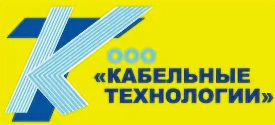 Кабельное телевидение смоленск