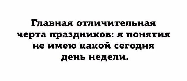 Может быть вы воспользуетесь не