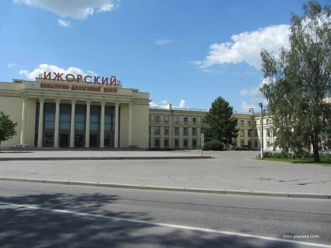 ДК Ижорский Колпино. Ижорец дворец Колпино. Дом культуры Колпино. Культурный центр Ижорский в Колпино. Сайт дк ижорский