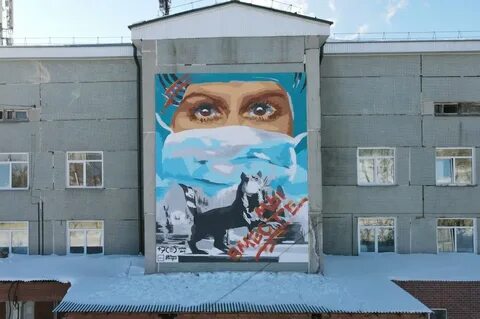 Инфекционная больница иркутск