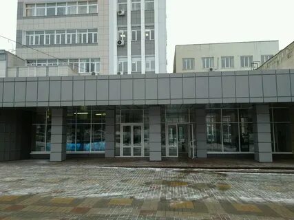 Белгород бюджетное учреждение