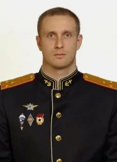 Старшая гвардия