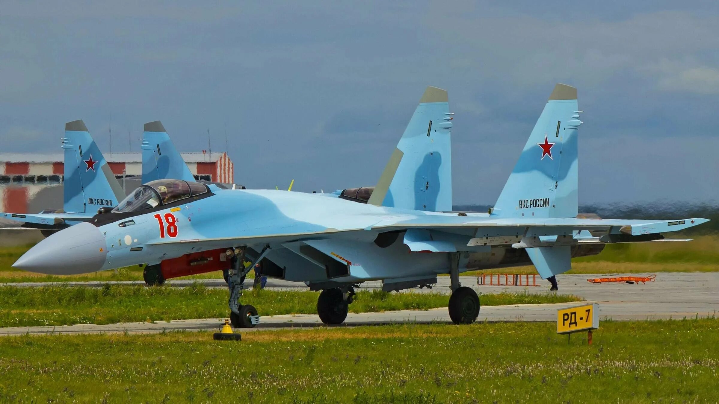 Су-27уб ввс украины. Какой самолет стоящий на вооружении. Какой самолет стоящий на вооружении. Су27 самолет украина. Ту 95 x101.