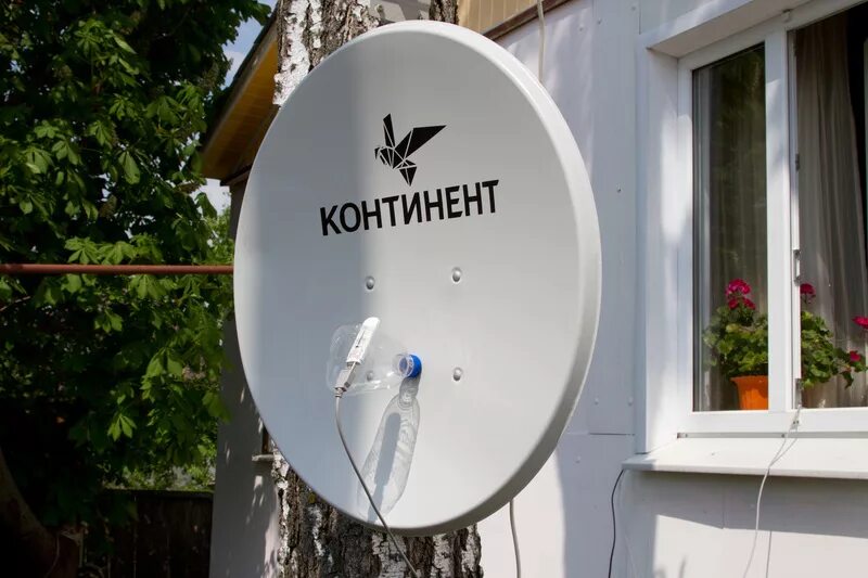 Можно ли тарелку использовать как антенну