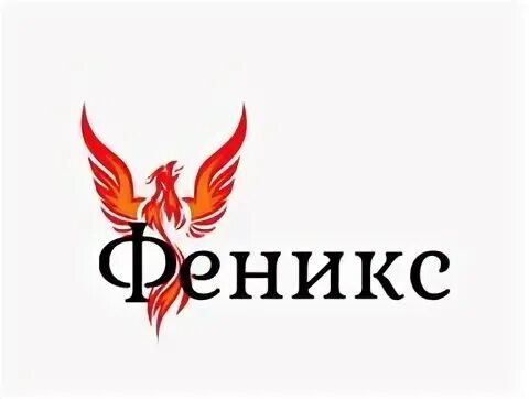 Сайт агентства феникс