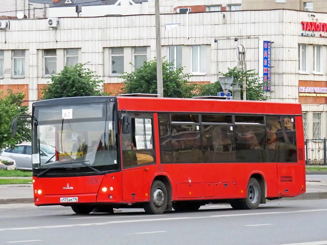 МАЗ 226. МАЗ 226 2022. МАЗ-226 автобус. МАЗ 226 161.