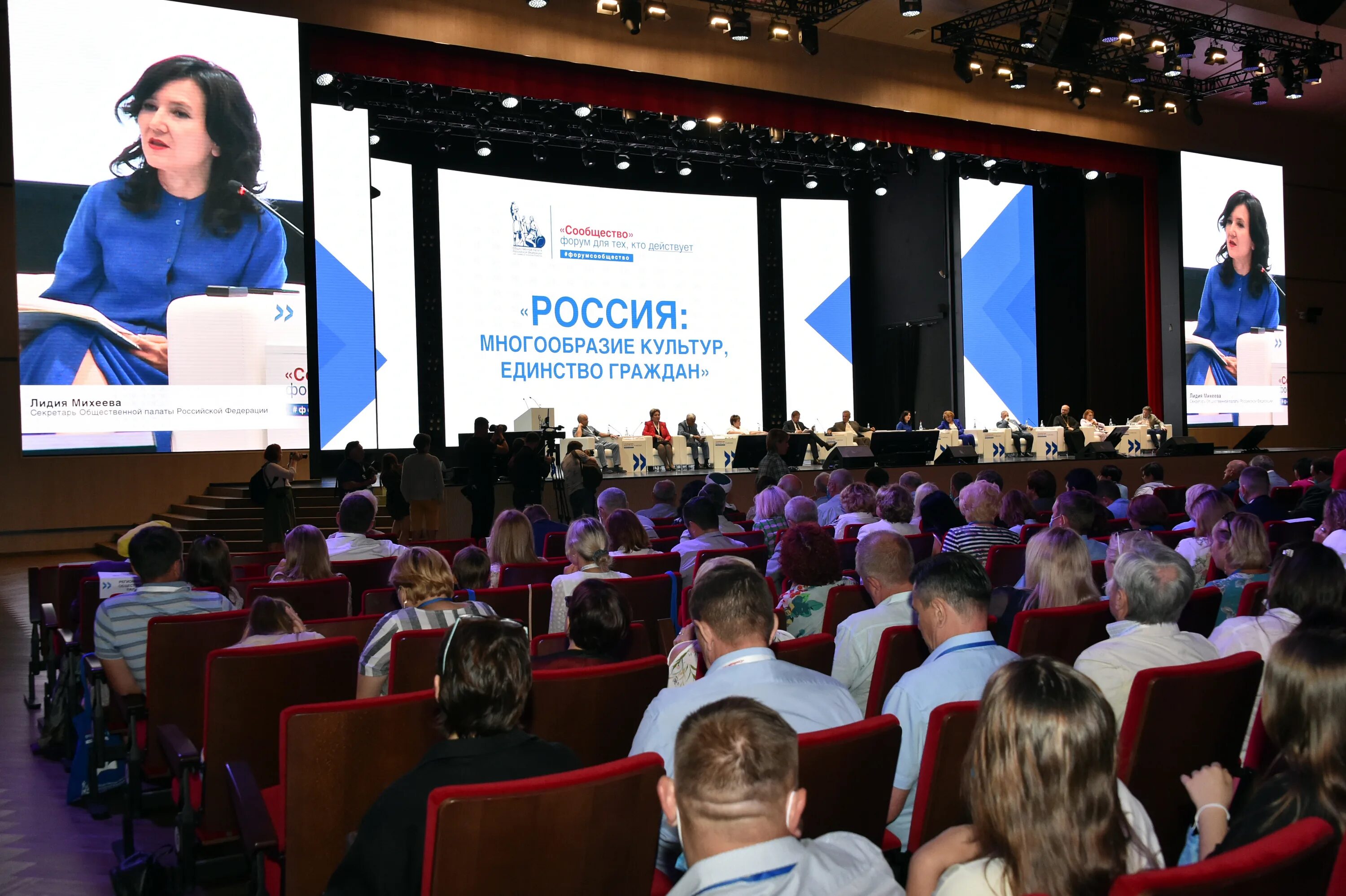 В казани что будет проходить октябре 2025