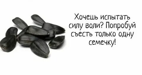Сила что чувствует
