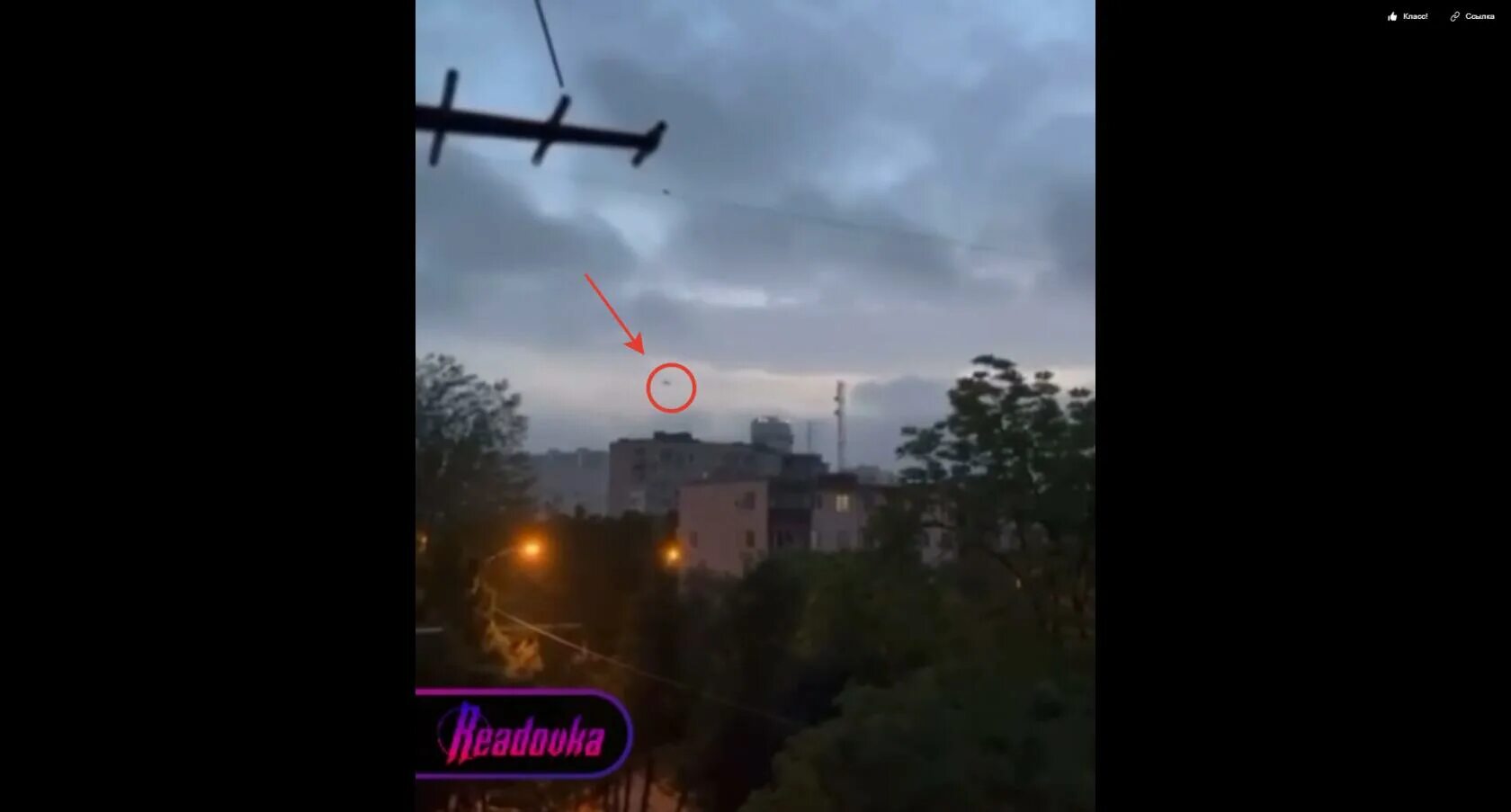 Самолет беспилотник. Беспилотник над угольной гаванью. Беспилотник над угольной гаванью. Беспилотник над угольной гаванью. Беспилотник над угольной гаванью.