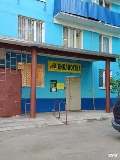 Улица космонавтов 36