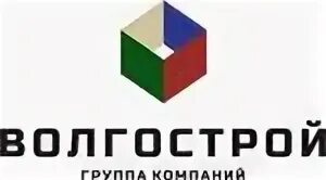 Волгострой