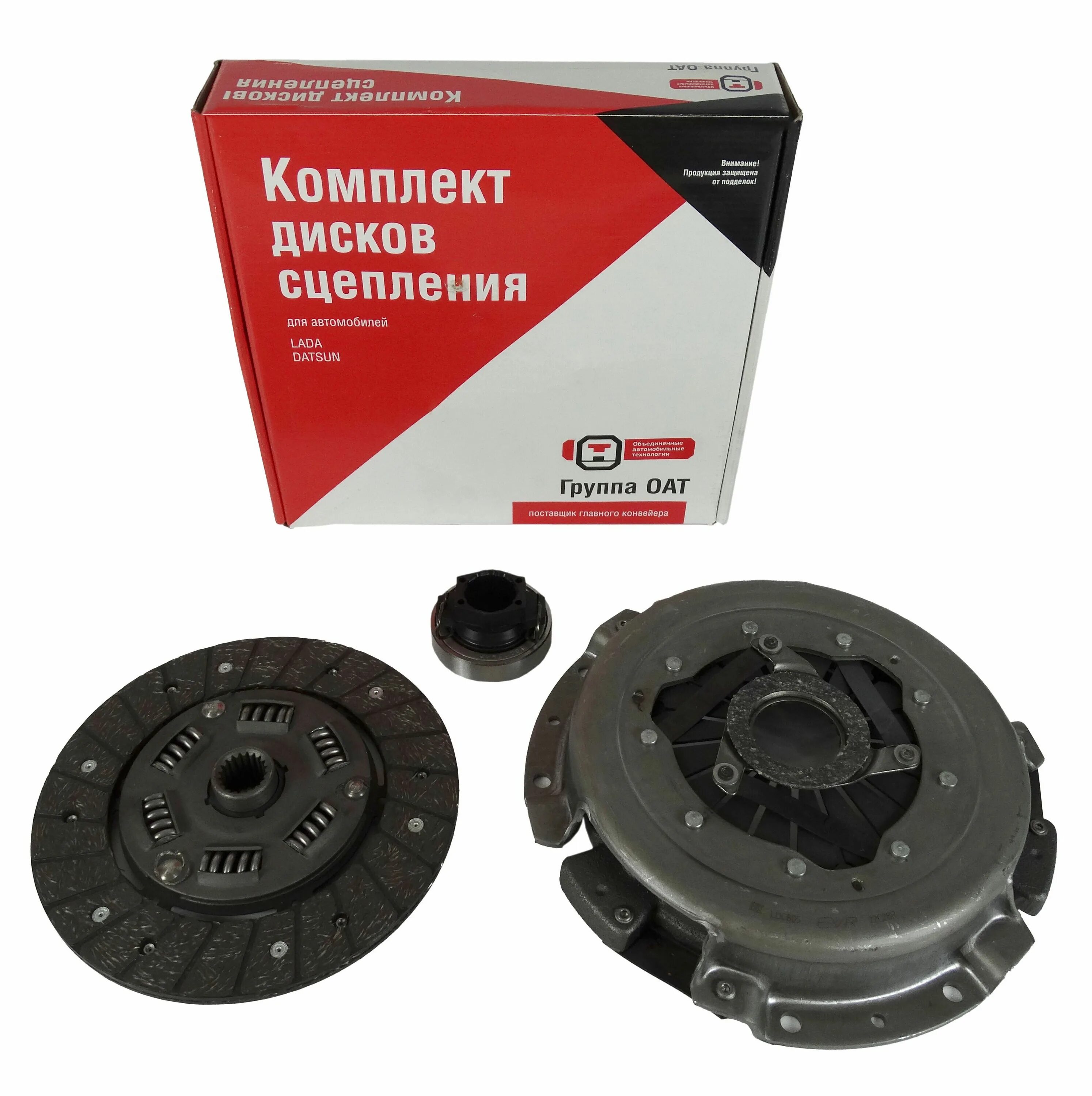 Комплект сцепления нива 2121. Сцепление luk 2101. Комплект сцепления ваз 2121. Комплект сцепления 2121. Комплект сцепления 2121.