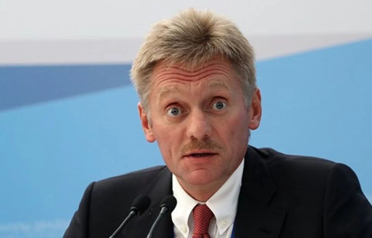 Песков закрыли. Песков закрыли