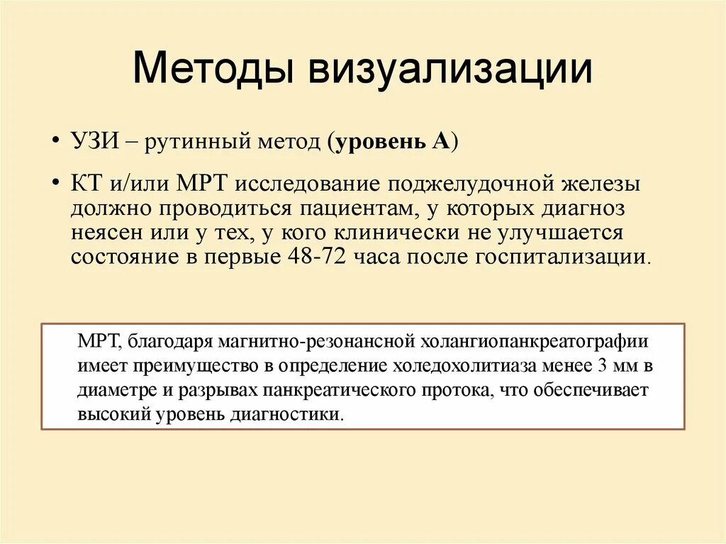 Метод визуализации цветовая маркировка Радио для всех-Цветовая маркировка диодов (стабилитронов) по стандартам PRO ELEC