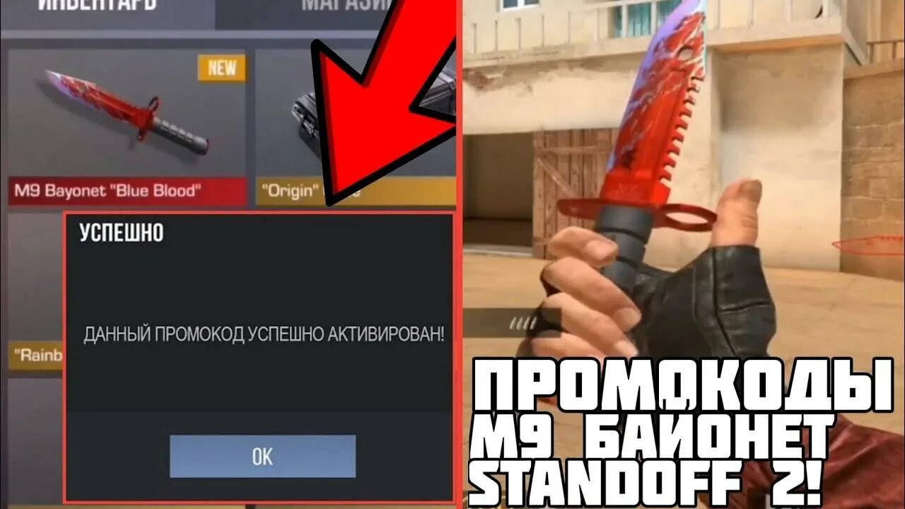 Почему не запускается стандофф 2. Почему не запускается стандофф 2