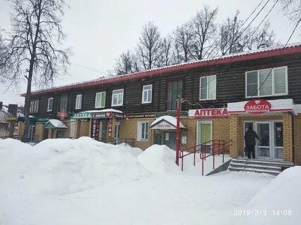 Ломбард ковров