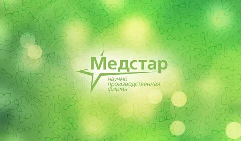 Медстар